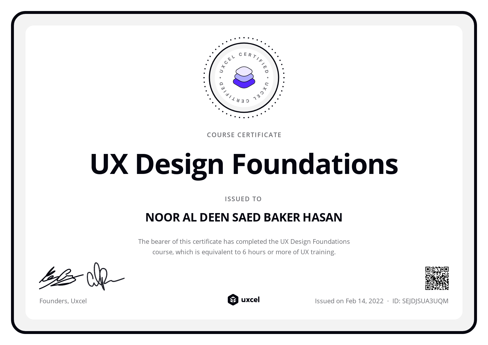 NOOR AL DEEN SAED BAKER HASAN's certificate